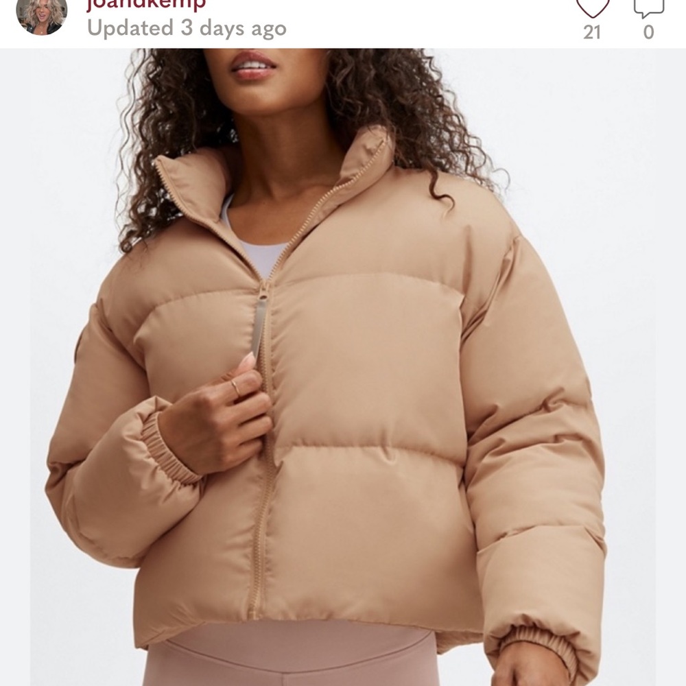 Reserved puffer